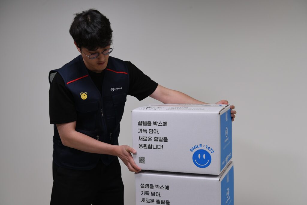 일사천리시스템은 어떤 회사인가요?