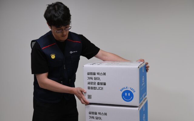 일사천리시스템은 어떤 회사인가요?